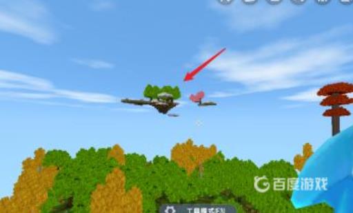 迷你世界的智能芯片在空岛的哪里?2