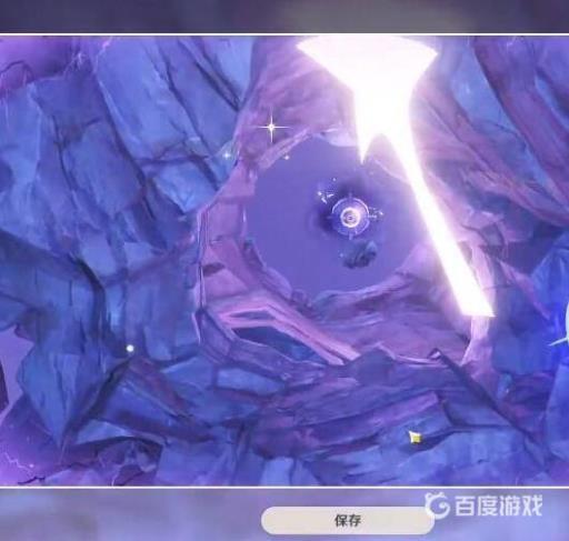 原神御影炉心拍照怎么拍?3