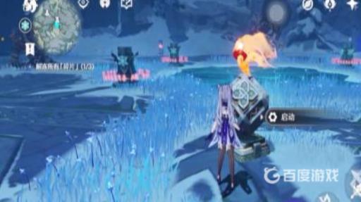 原神雪葬之都怎么上山?7