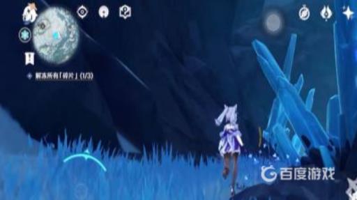 原神雪葬之都怎么上山?13