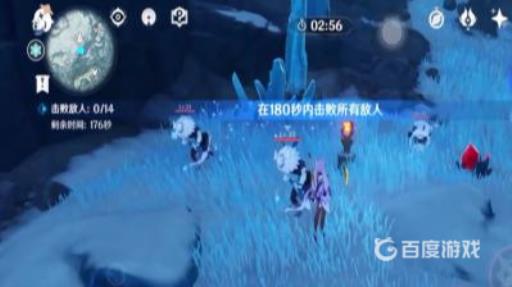 原神雪葬之都怎么上山?16