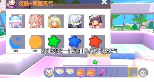 迷你世界适合拍戏的小镇地图是什么?2