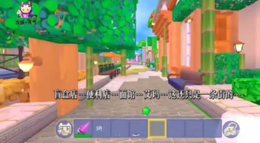 迷你世界适合拍戏的小镇地图是什么?6