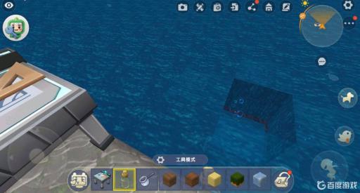 迷你世界瓶子装水没反应怎么办?3