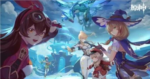 原神中债务处理人在哪里?2