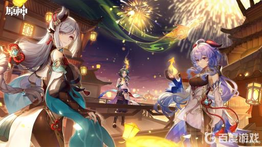 原神小麦哪里可以采集?1