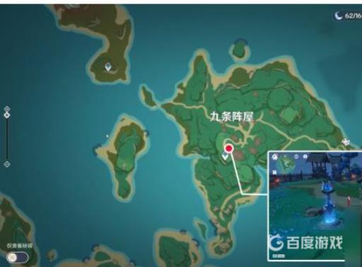 原神踏鞴物语怎么做?1