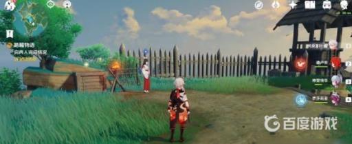 原神踏鞴物语怎么做?2