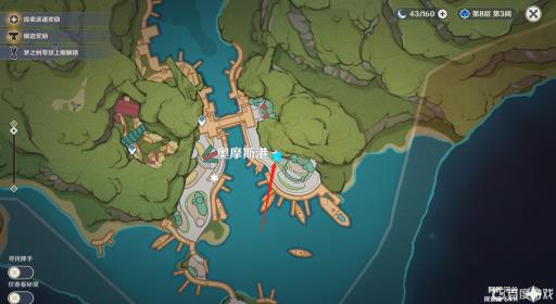 原神蒲公英在哪里摘取?8