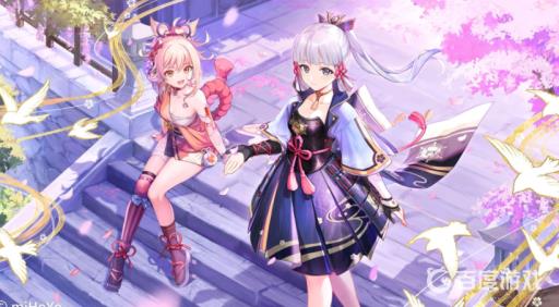 原神绝云间遇仙怎么做?1