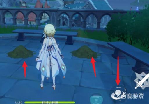 原神扫清落叶堆怎么做?3