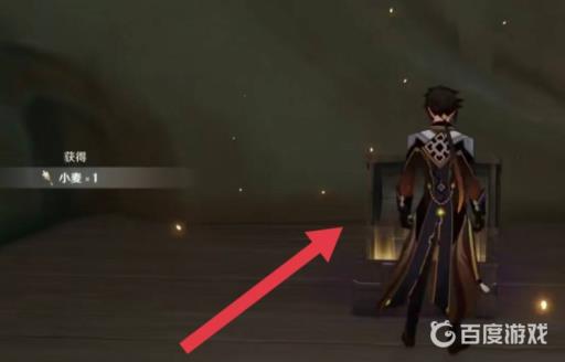 原神破魔之弓图纸在哪?5