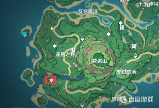 原神船工任务8个幻影怎么做?6