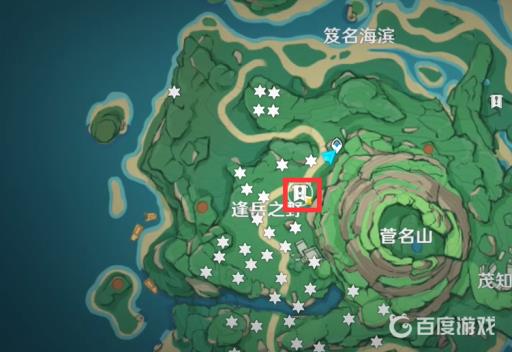 原神船工任务8个幻影怎么做?9