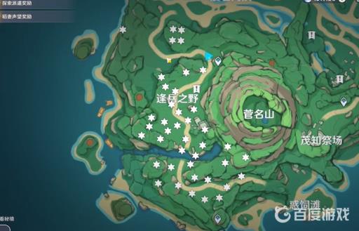 原神船工任务8个幻影怎么做?11