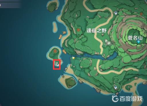 原神船工任务8个幻影怎么做?27