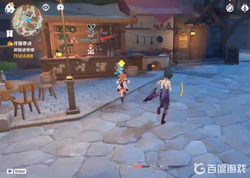 原神迪奥娜传说任务怎么做?11