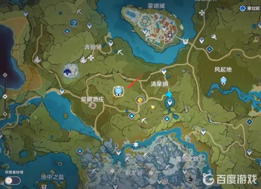 原神迪奥娜传说任务怎么做?35