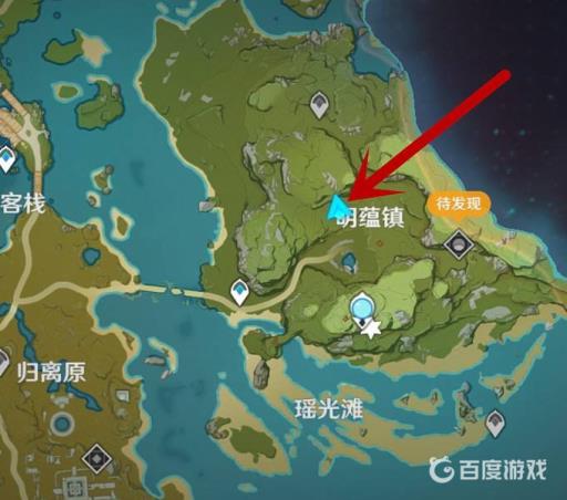 原神夜泊石怎么获取?1