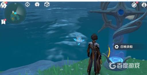 原神怎么召唤浪船?2