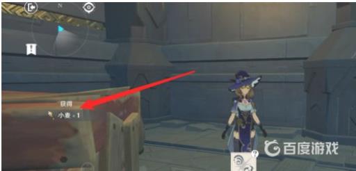 原神哪里有小麦?5