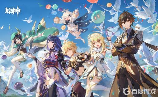 原神古云有螭能多人打吗?1