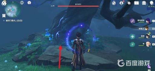 原神雾海与树之祭怎么做?7