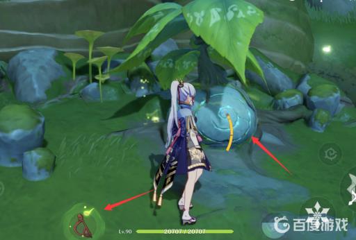 原神恒那兰那梦境怎么与现实的切换?3