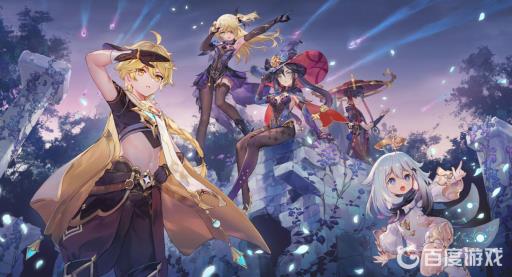 原神怎么往上飞行?1