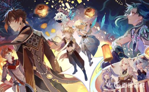 米游社原神圣遗物评分工具在哪?1