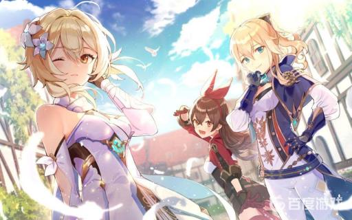 原神怎么切换队伍角色?1