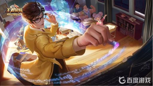 王者荣耀五级铭文卡怎么获得?1