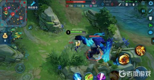 王者荣耀蓝buff全称叫什么?1