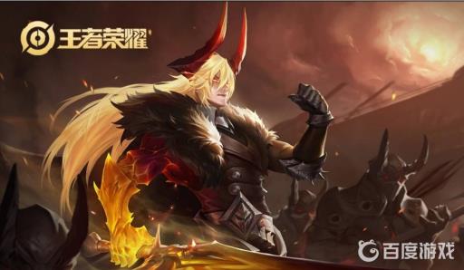 王者爆发高的英雄排名是什么?1