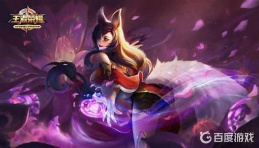 王者爆发高的英雄排名是什么?5