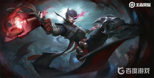 王者荣耀马克攻速阈值是多少?1