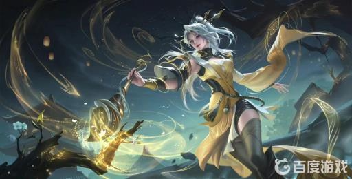 王者荣耀上官婉儿神器万象笔是限定吗?1