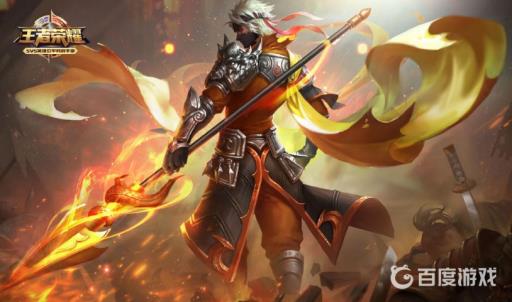 王者荣耀开黑群怎么起名字?1