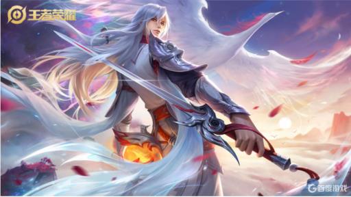 王者赠礼记录如何查询?1