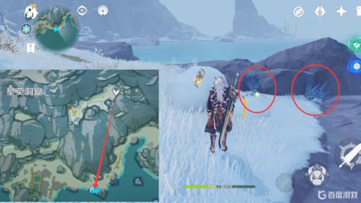 原神星银矿石去哪里找?17