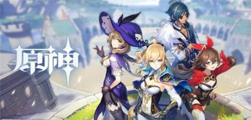 原神不动晶石的记忆有什么用?1