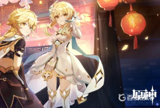 原神山中之物的碎片在哪?1