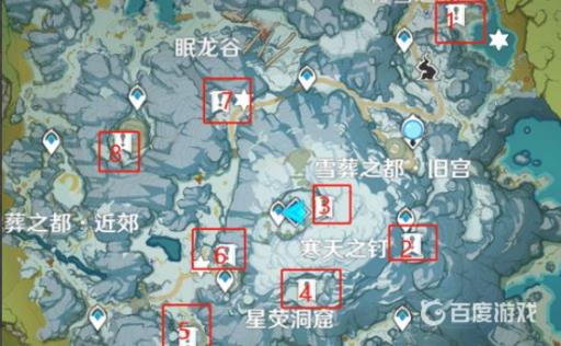 原神以为魂星银以为骨怎么解锁?1