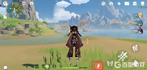 原神元素爆发怎么打?2