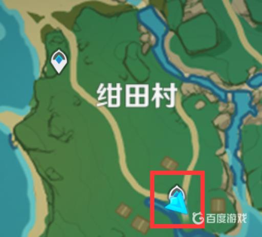 原神绀田村结界在哪?1