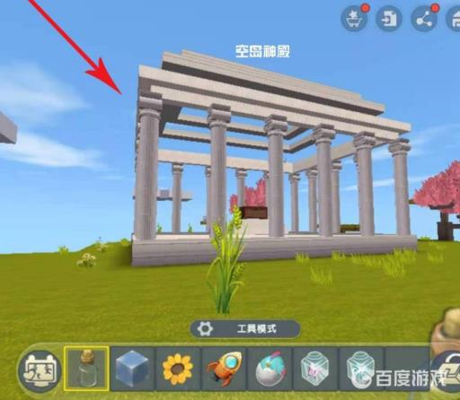 迷你世界怎么合成智能芯片?2