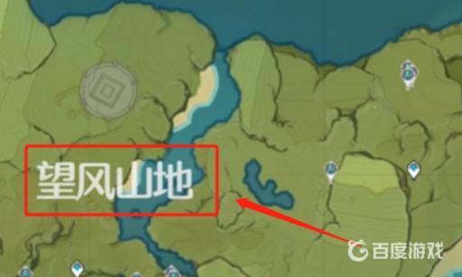 原神水晶块采集地点在哪?4