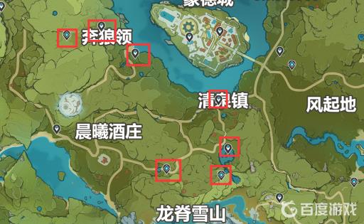 原神苍风高地探索度怎么达到100?4