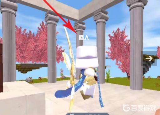 迷你世界在哪里有浮空岛?5