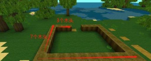 迷你世界怎么建房子最简单又漂亮?2